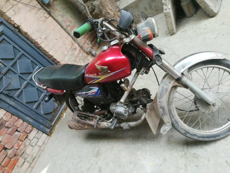 Honda CD 70 1