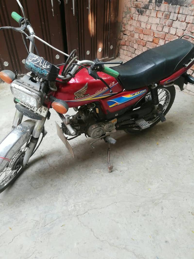Honda CD 70 3