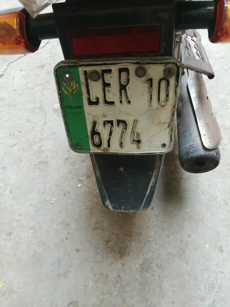 Honda CD 70 4