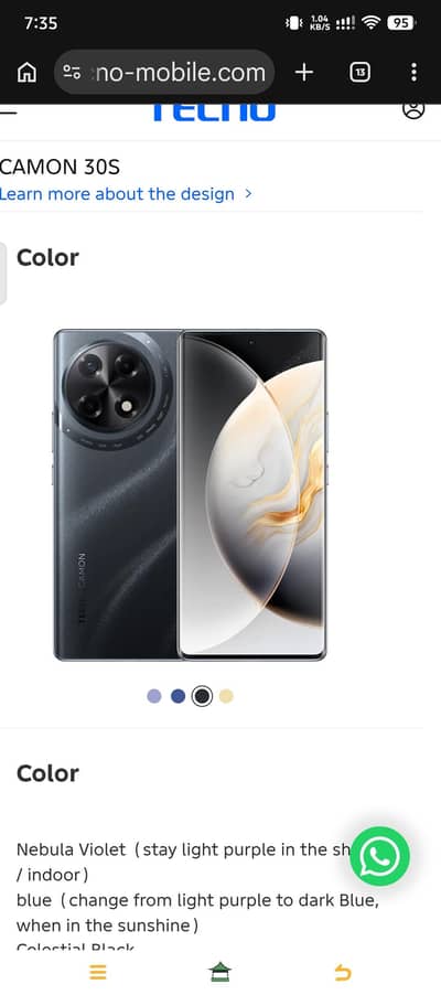 Tecno CAMON 30S