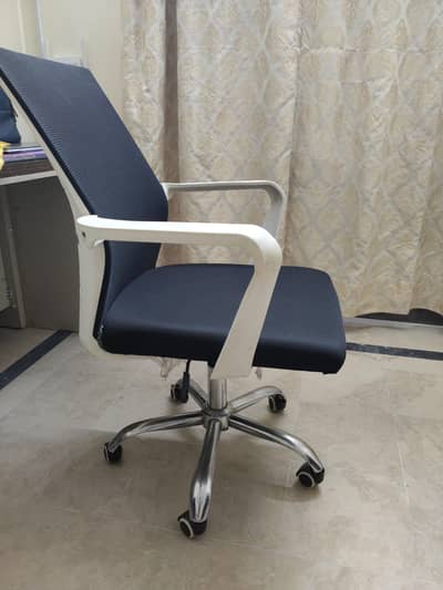Black & White Office Chair