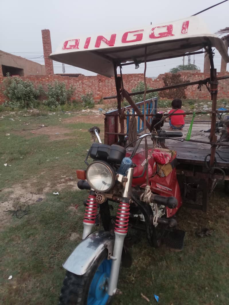 loder riksha 7