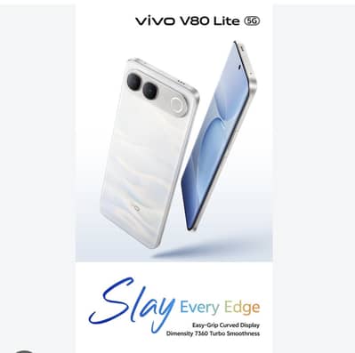Vivo V80 Lite 5G