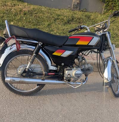 United 70 for sale in Rawalpindi