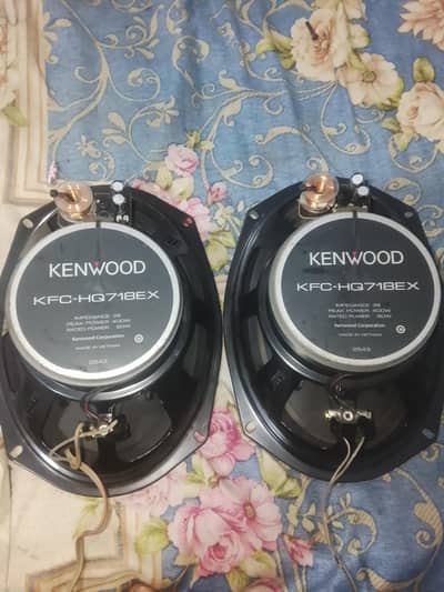 original kenwood 718 speakers