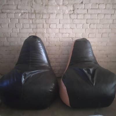leather bean bags