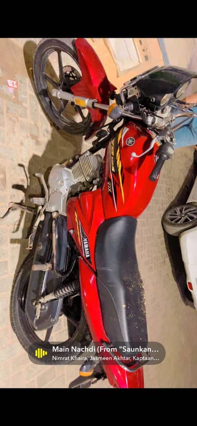 Yamaha yb125z DX 2021