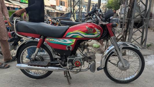 Honda CD70 2023 Model
