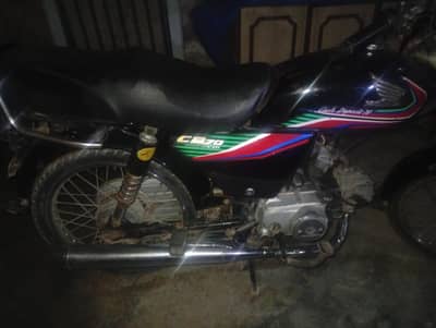 complete engine without ring pestun