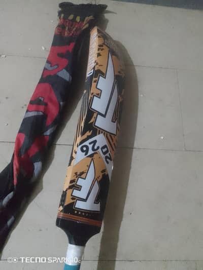 bat sal