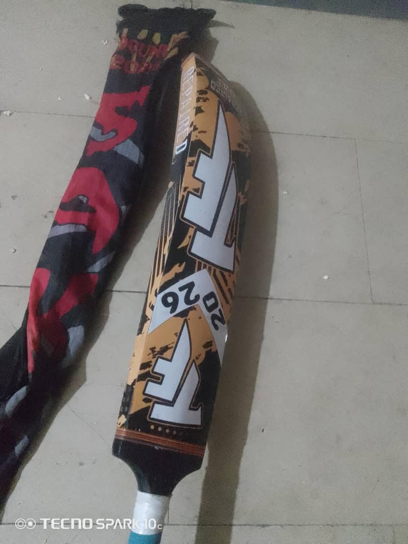 bat sal 0