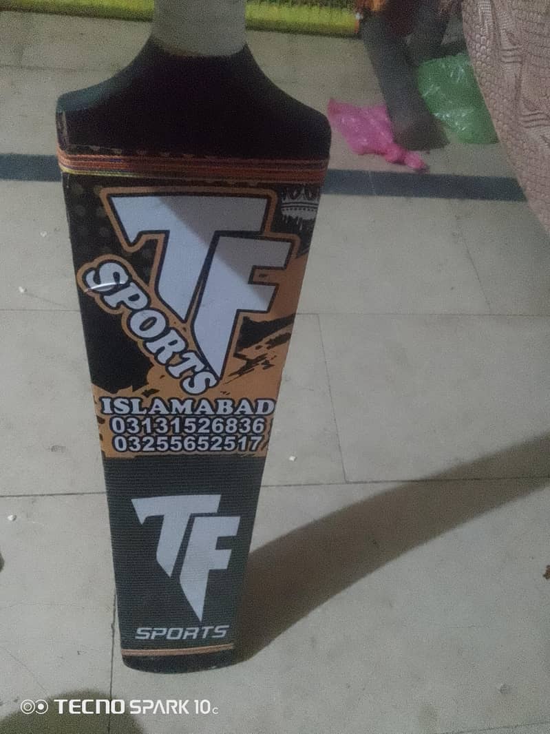 bat sal 1
