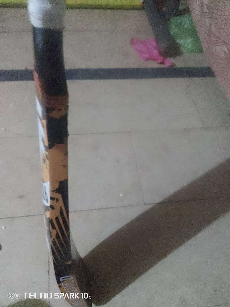 bat sal 2