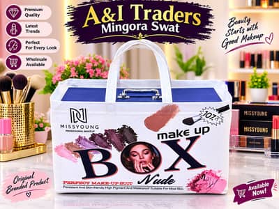 Box Makup suite (contains 107pcs)