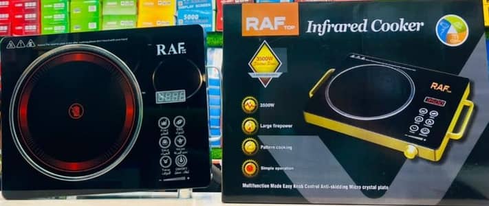 raf hot plate.