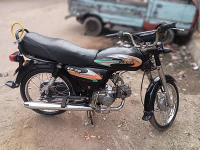 Super Power SP 70 2013