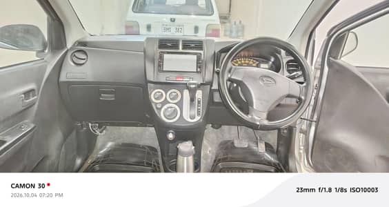 Daihatsu Mira 2017