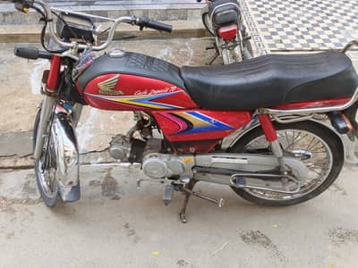 Honda 70 for sale