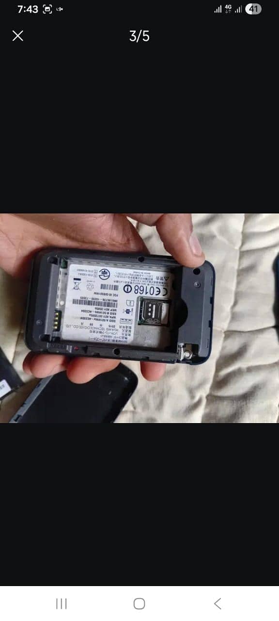 Huawei Other Model 1