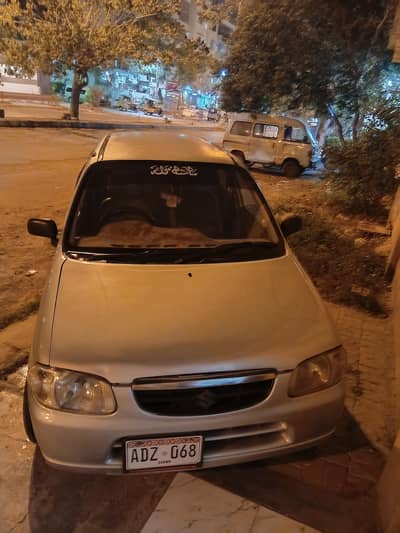 Suzuki Alto 2002