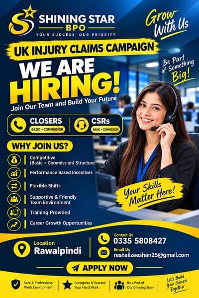 HIRING NOW – CALL CENTER STAFF
