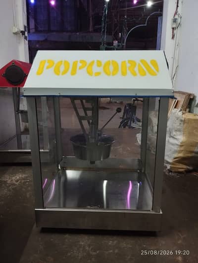 New popcorn machine