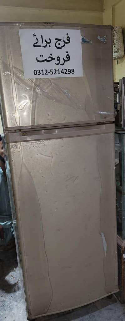Dawlance fridge