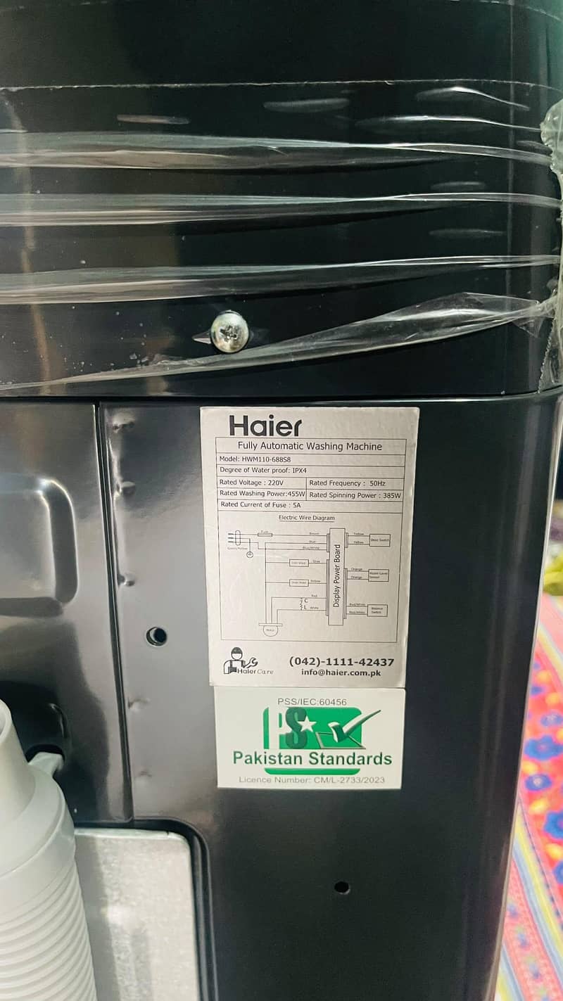 Haier 11kg full automatic 7