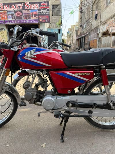 Honda 70 91 model Karachi number