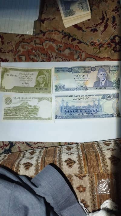 OlD currency antique UNC notes 1000 Rs and 10Rs