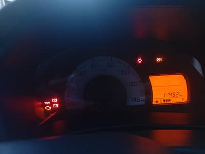 Suzuki Alto 2026