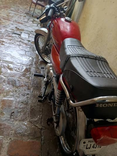 for sell