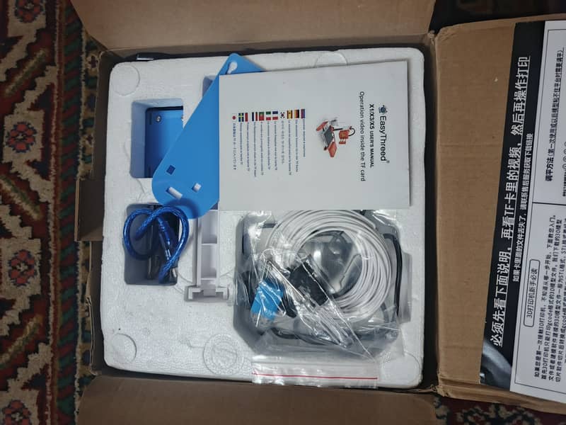 Easy threed 3d printer X1 3