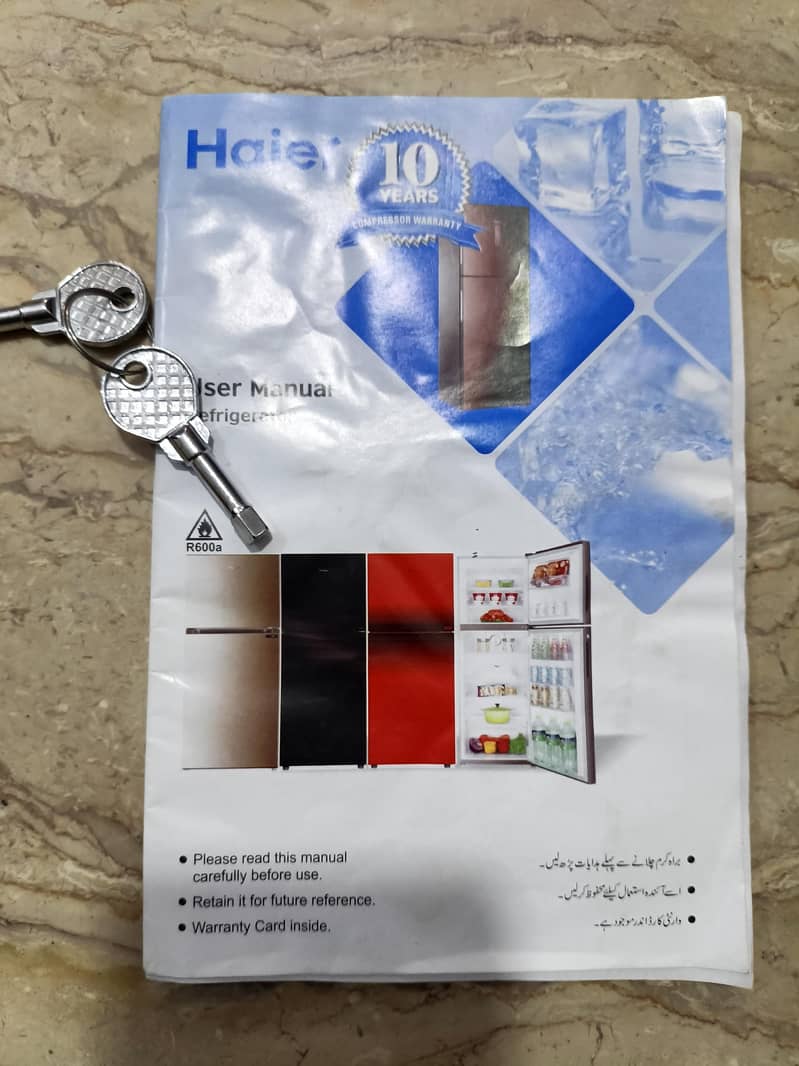 HAIER - HRF-336 EPC 14