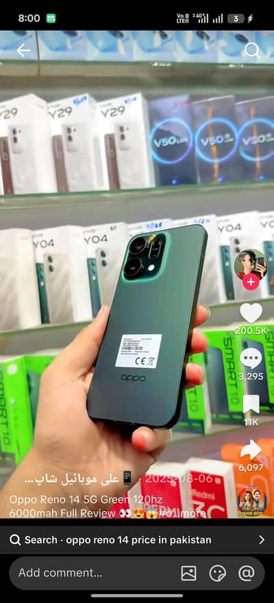 OPPO Reno 14 5g