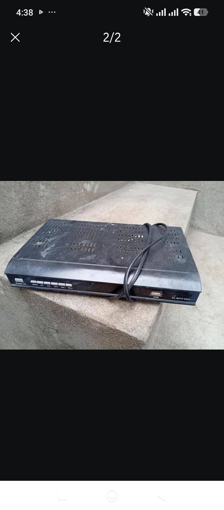 Dish and Receiver 1