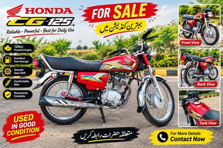 Honda CG 125 For Sale – Excellent Condition 