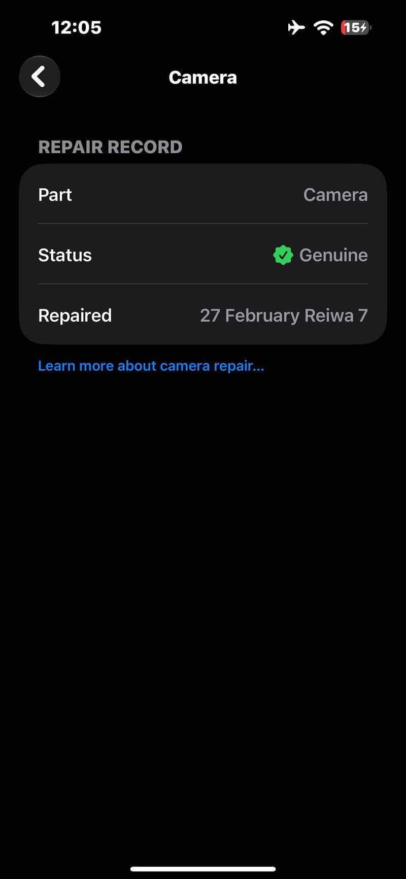Apple iPhone 14 Pro Max 4