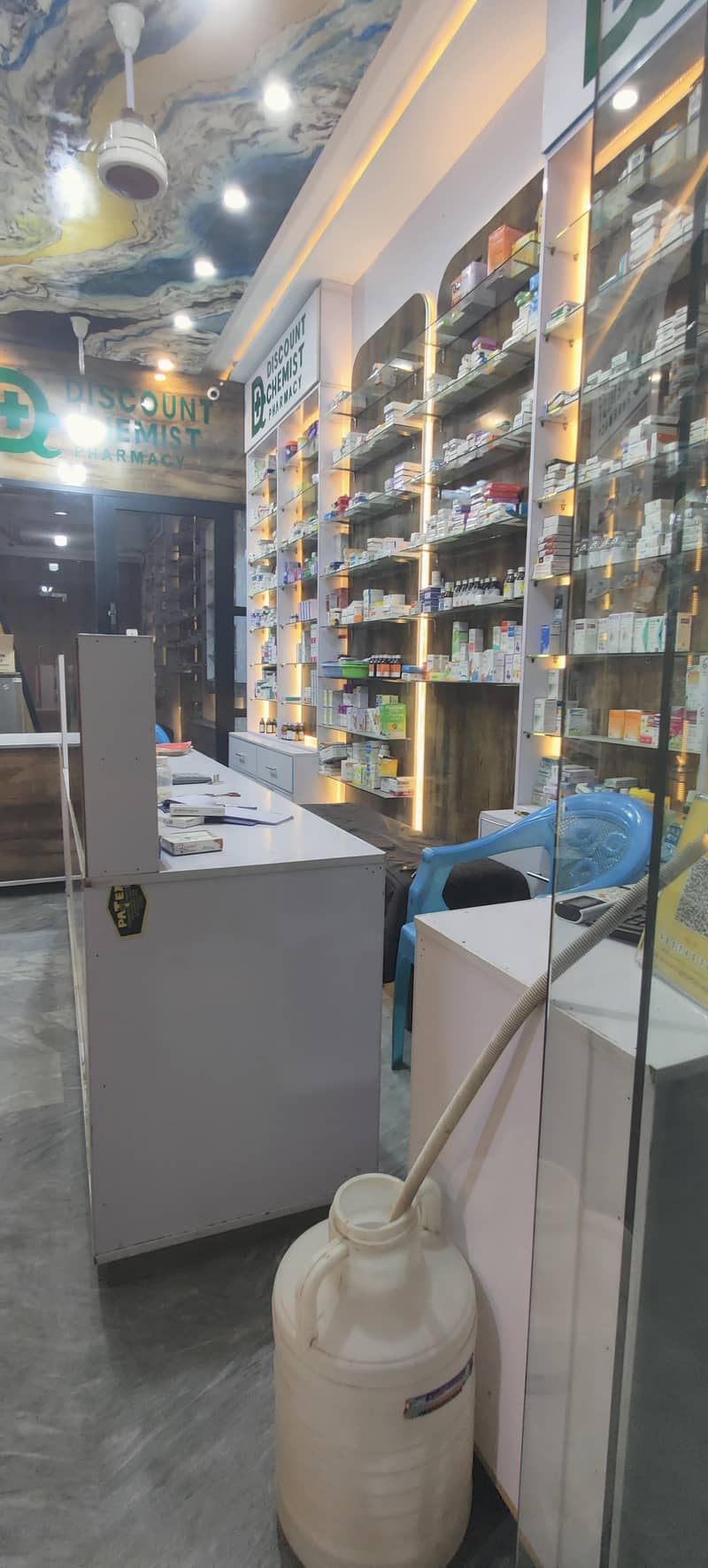 Discount Chemist Pharmacy 1