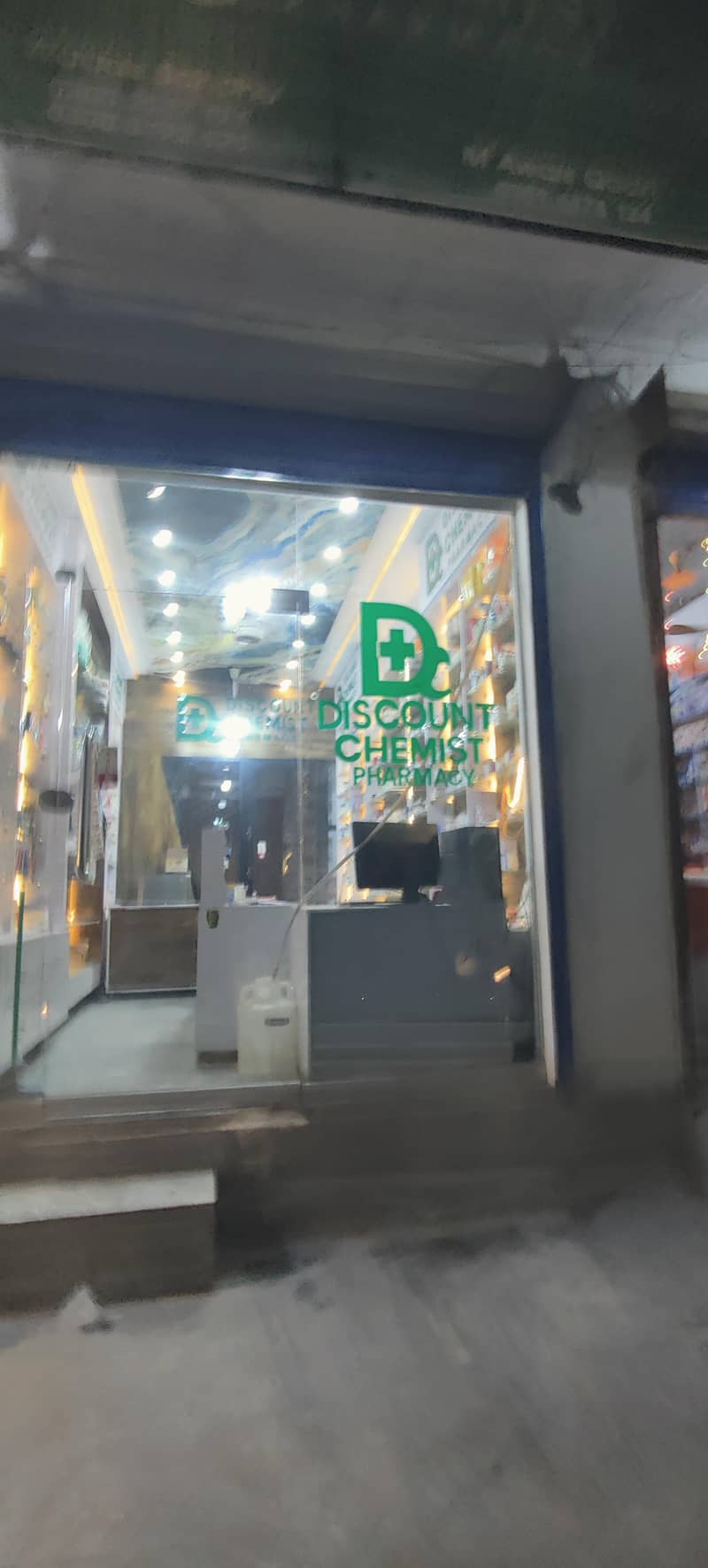 Discount Chemist Pharmacy 4