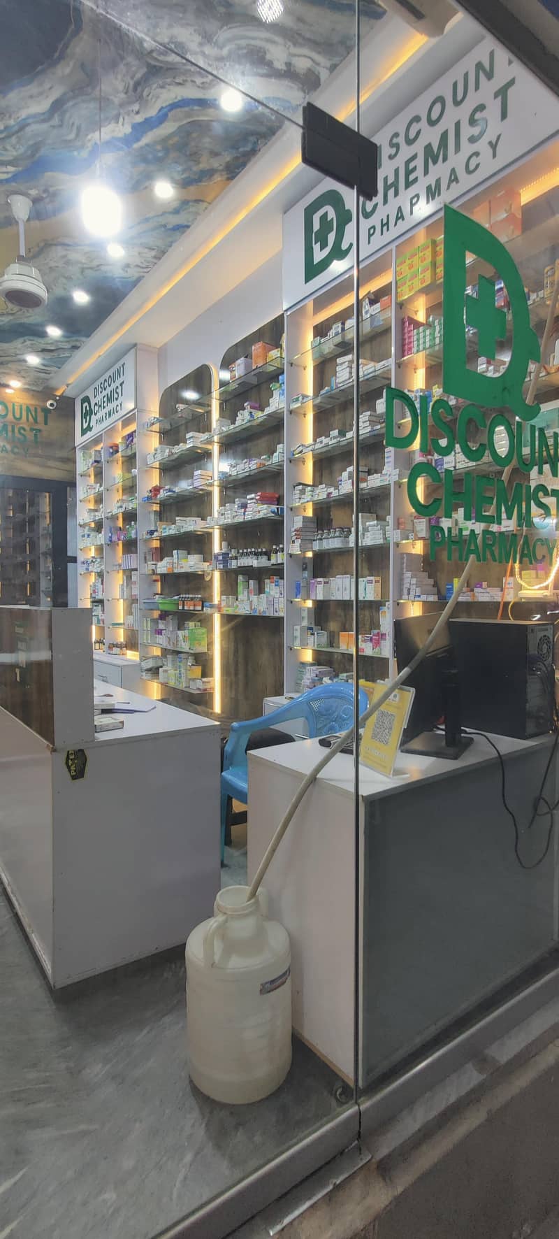 Discount Chemist Pharmacy 5