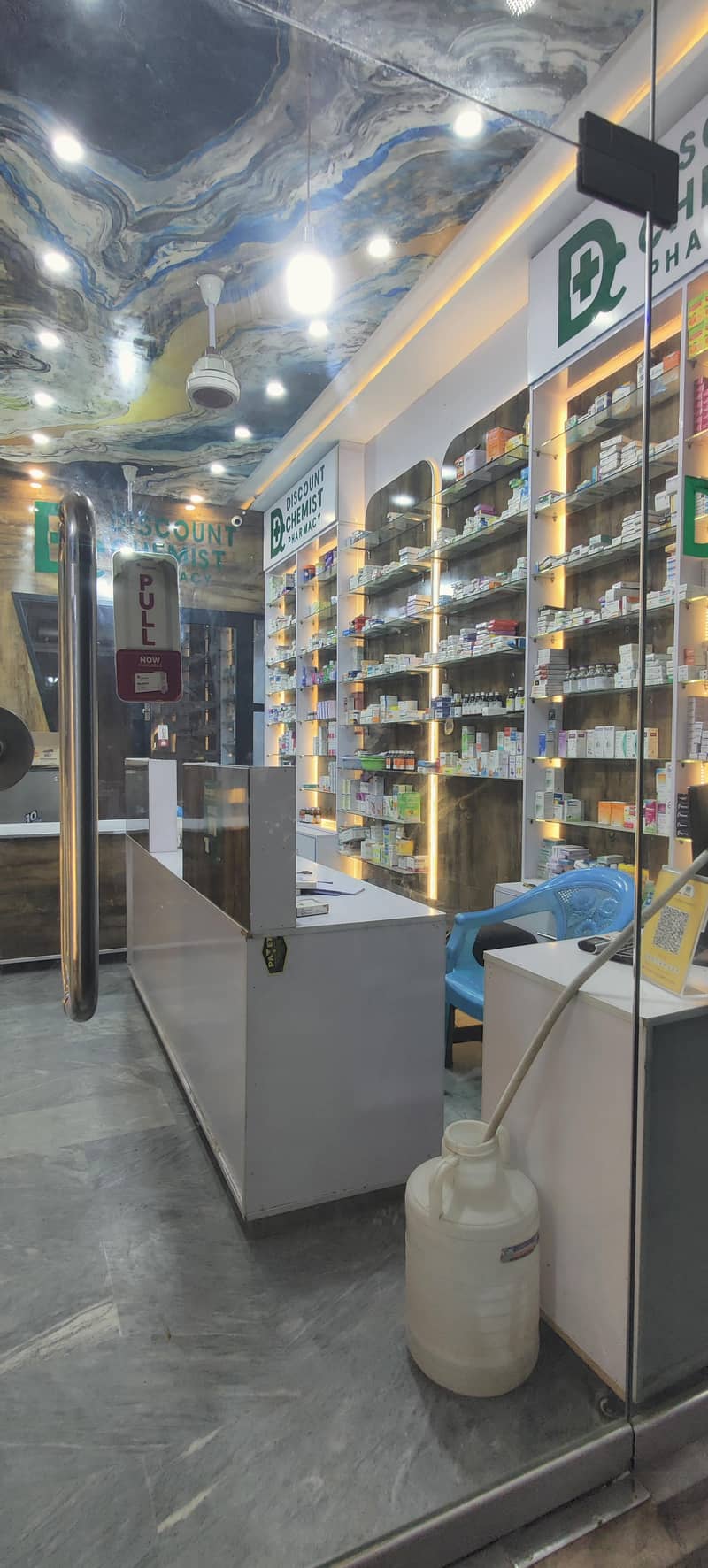 Discount Chemist Pharmacy 6