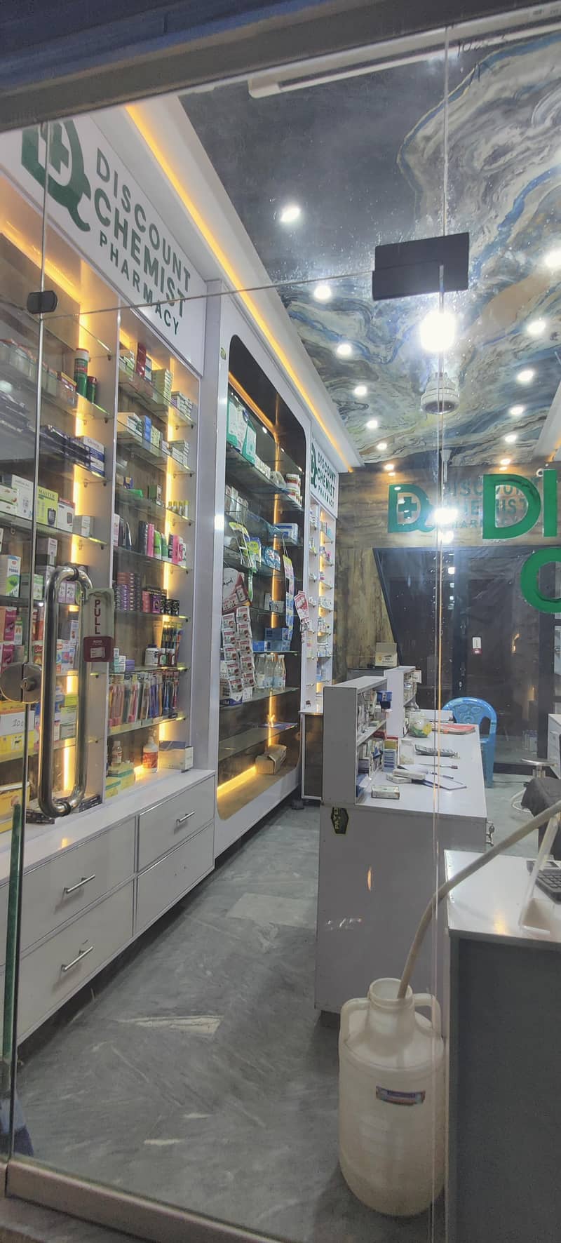 Discount Chemist Pharmacy 7