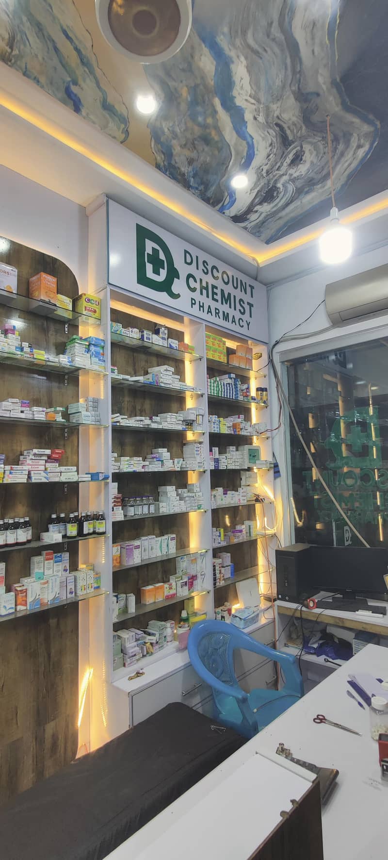 Discount Chemist Pharmacy 12