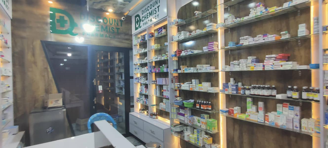 Discount Chemist Pharmacy 13