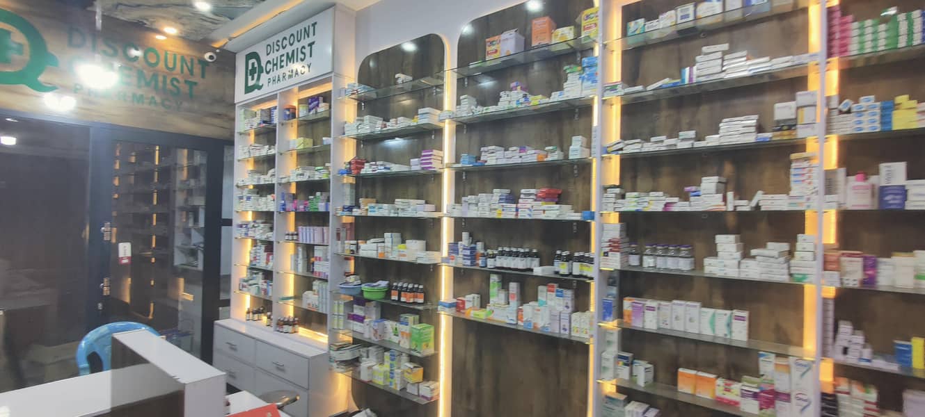 Discount Chemist Pharmacy 14