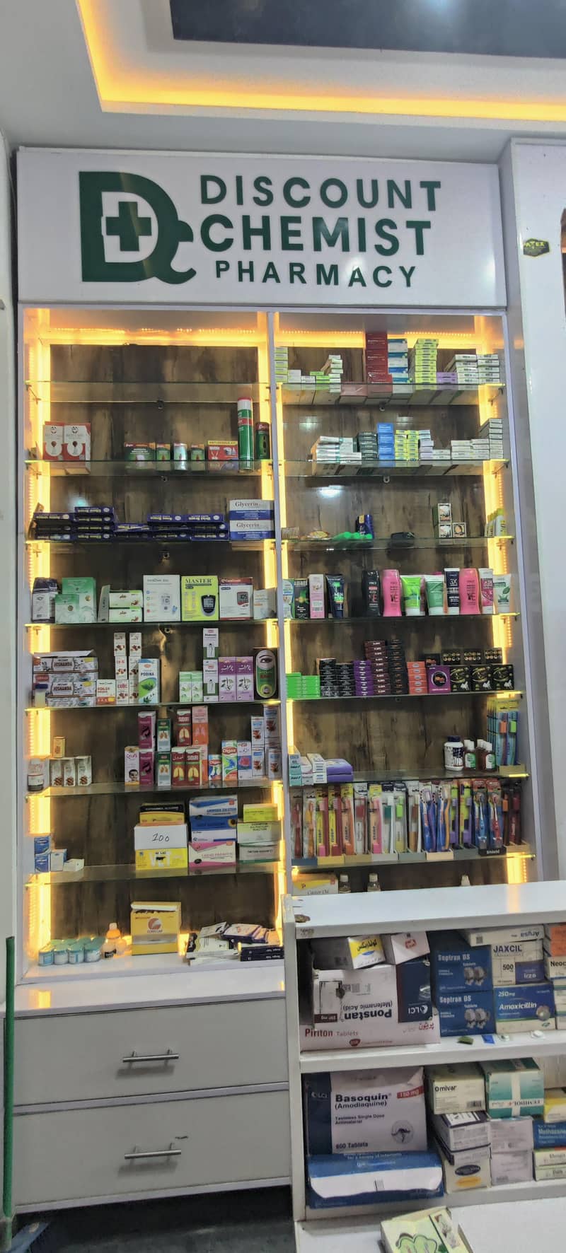 Discount Chemist Pharmacy 17