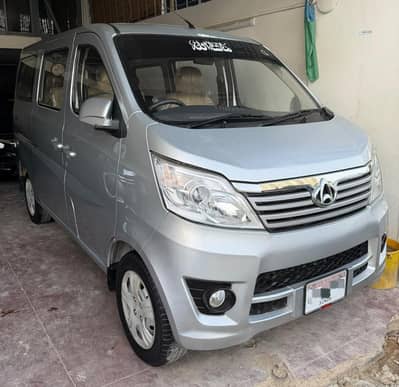 Changan Karvaan 2025 1.2 B2B
