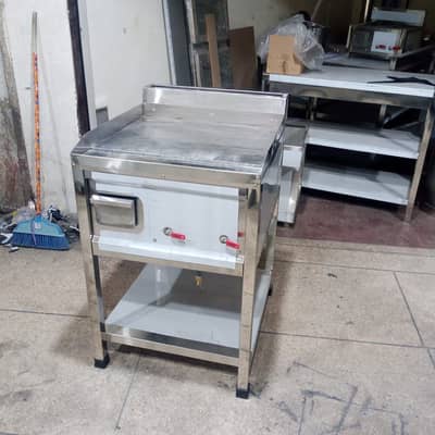 Hot plate 2/2 new