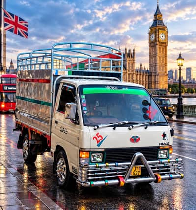 Toyota hiace